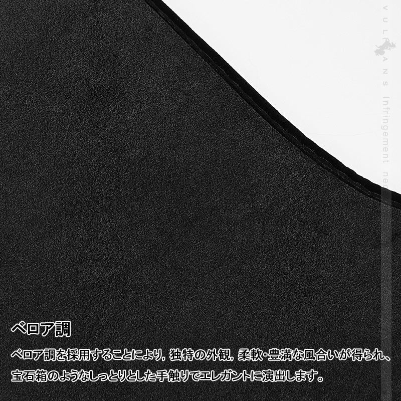 ハイラックス GUN125専用 ダッシュボードマット ベロア調 MC後にも対応 フロントガラスへの映り込み防止 内装 パーツ カスタム アクセサリー