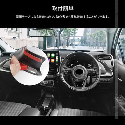 新型アクア MXPK10系 ステアリングガーニッシュ ピアノブラック ステアリングカバー パネル カバー 内装 パーツ カスタム エアロ アクセサリー AQUA