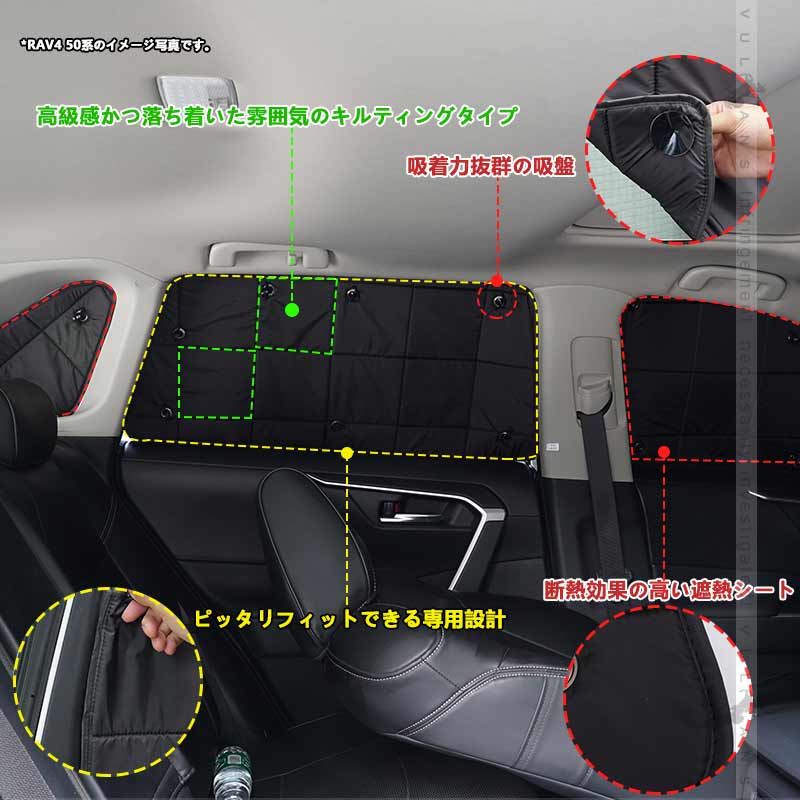 厚手 遮光サンシェード アルファード/ヴェルファイア30系 10枚 車中泊 盗難防止 燃費向上 アウトドア 紫外線 日除け エアコン パーツ 内装 プライバシー保護