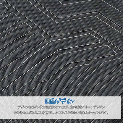 NEW立体マット セレナ C27 3Dラゲッジマット TPE材質 1枚 立体成型 カーマット ズレ防止 内装 カスタム パーツ 抗菌効果 用品 トランクマット ラゲージマット