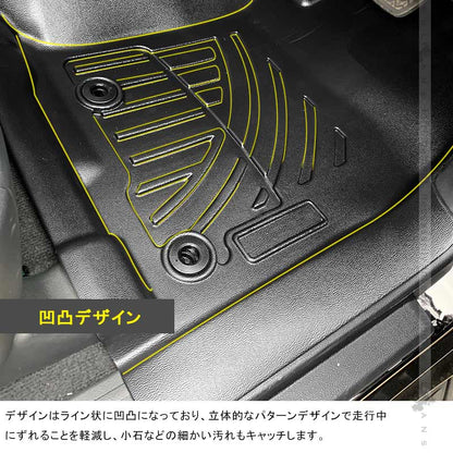 ランドクルーザープラド150系 5人乗り 3Dフロアマット 3枚 TPE材質 セカンドマット 立体成型 カーマット ズレ防止 内装 カスタム パーツ 消臭 抗菌効果 用品