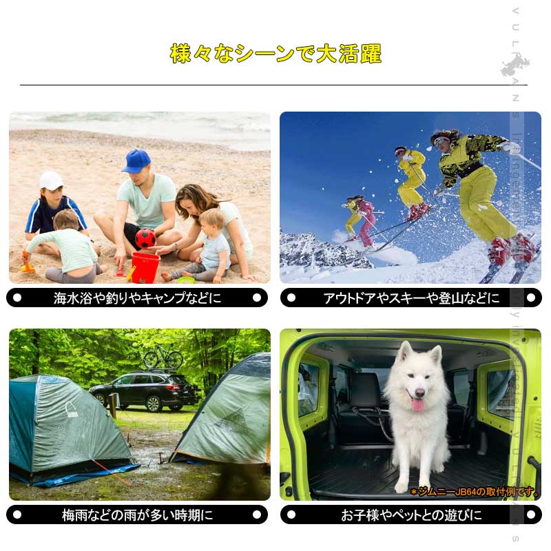 ランドクルーザープラド150系 7人乗り 3Dフロアマット 4枚 セカンドマット TPE材質 立体成型 カーマット ズレ防止 内装 カスタム パーツ 消臭 抗菌効果 用品