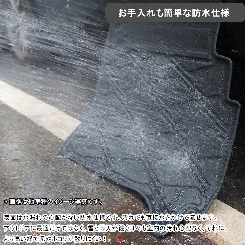 スペーシア MK32S/ MK42S 3Dフロアマット 4枚 フロアーマット TPE材質 セカンドマット 立体成型 カーマット ズレ防止 内装 カスタム パーツ 抗菌効果 用品