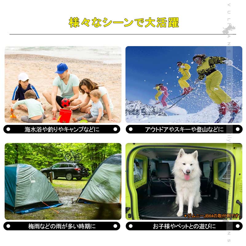 NEW立体マット ノア/ヴォクシー 80系 前期/後期 2列目用 3Dセカンドマット セカンドシート専用 TPE材質 立体成型 内装 カスタム パーツ 消臭 抗菌効果 用品