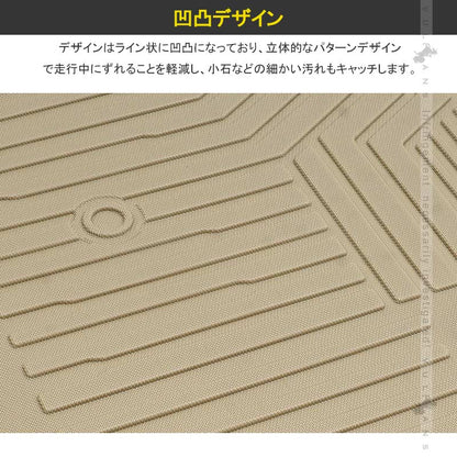 NEW立体マット ノア/ヴォクシー 80系 前期/後期 2列目用 3Dセカンドマット セカンドシート専用 TPE材質 立体成型 内装 カスタム パーツ 消臭 抗菌効果 用品