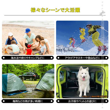 NEW立体マット フリードGB7 ハイブリッド車 7人乗り 3Dセカンドマット セカンドシート専用  TPE材質 立体成型 ズレ防止 内装 カスタム パーツ 消臭 用品