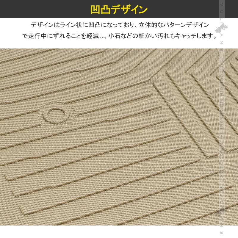 NEW立体マット フリードGB7 ハイブリッド車 7人乗り 3Dセカンドマット セカンドシート専用  TPE材質 立体成型 ズレ防止 内装 カスタム パーツ 消臭 用品