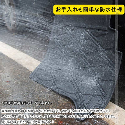 NEW立体マット フリードGB7 ハイブリッド車 7人乗り 3Dセカンドマット セカンドシート専用  TPE材質 立体成型 ズレ防止 内装 カスタム パーツ 消臭 用品