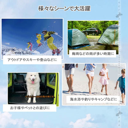 三菱 デリカD5 CV1W CV2W CV5W 後期 3Dフロアマット 3D セカンドマット 1枚 TPE材質 立体成型 カーマット ズレ防止 内装 カスタム パーツ 消臭 抗菌効果 用品