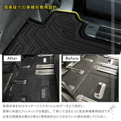 三菱 デリカD5 CV1W CV2W CV5W 後期 3Dフロアマット 3D セカンドマット 1枚 TPE材質 立体成型 カーマット ズレ防止 内装 カスタム パーツ 消臭 抗菌効果 用品