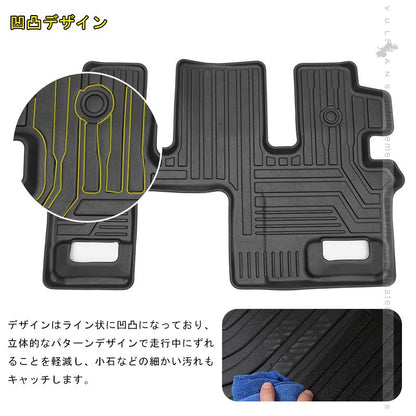 三菱 デリカD5 CV1W CV2W CV5W 後期 3Dフロアマット 3D セカンドマット 1枚 TPE材質 立体成型 カーマット ズレ防止 内装 カスタム パーツ 消臭 抗菌効果 用品