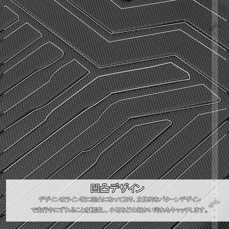 NEW立体マット シビック セダン/ハッチバック/タイプＲ 3Dフロアマット TPE材質 立体成型 カーマット ズレ防止 内装 カスタム パーツ 消臭 抗菌効果 用品