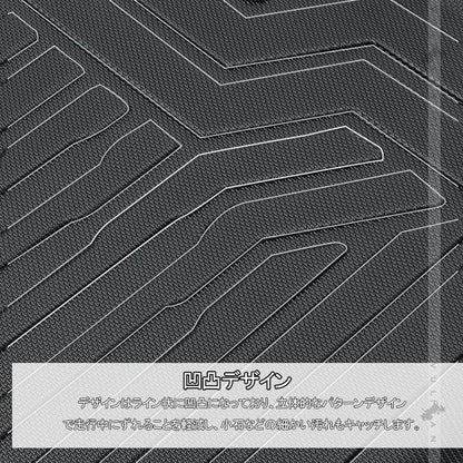 NEW立体マット シビック セダン/ハッチバック/タイプＲ 3Dフロアマット TPE材質 立体成型 カーマット ズレ防止 内装 カスタム パーツ 消臭 抗菌効果 用品