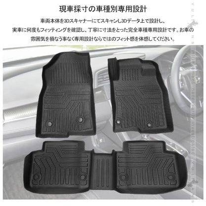 NEW立体マット シビック セダン/ハッチバック/タイプＲ 3Dフロアマット TPE材質 立体成型 カーマット ズレ防止 内装 カスタム パーツ 消臭 抗菌効果 用品
