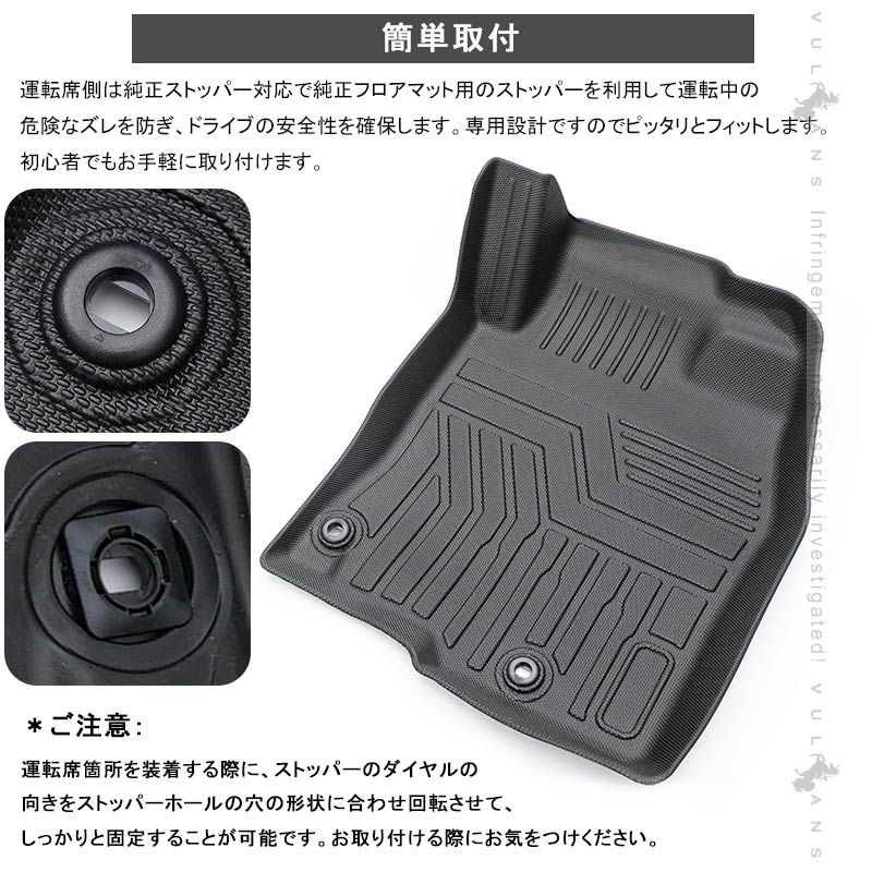 NEW立体マット シビック セダン/ハッチバック/タイプＲ 3Dフロアマット TPE材質 立体成型 カーマット ズレ防止 内装 カスタム パーツ 消臭 抗菌効果 用品