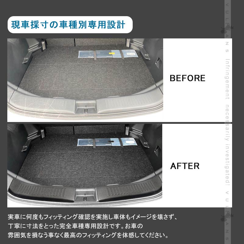 新型アクアMXPK系 ラゲッジステップガード ブラックステンレス 2PCS  ラゲッジスカッフ トランクガード ガーニッシュ 内装 パーツ カスタム アクセサリー