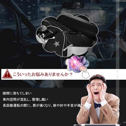 アームレストボックス シエンタ 170系 前期/後期 肘掛け 手置く 肘置き PUレザー コンソールボックス 大容量 疲労軽減 カスタム 内装 パーツ カップホルダー