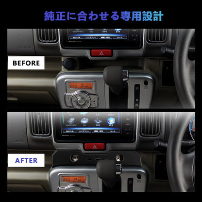 エブリイバン DA17V 増設電源ユニット 急速充電 QC3.0 USBポート2つ Type-Cポート1つ シガープラグ2つ 電源増設 内装 電装 パーツ エブリイワゴン DA17W EVERY