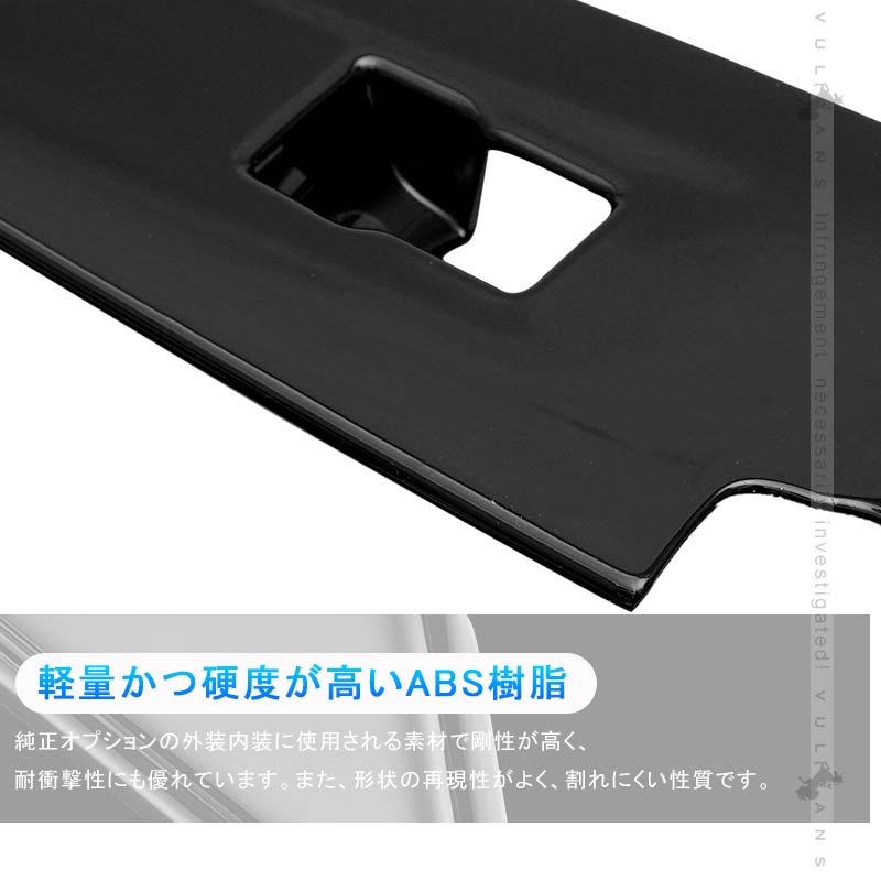 新型ヴェゼル RV系 ウィンドウドアスイッチカバー ピアノブラック 4PCS ドアスイッチパネル ガーニッシュ カスタム 内装 パーツ ドアスイッチガーニッシュ