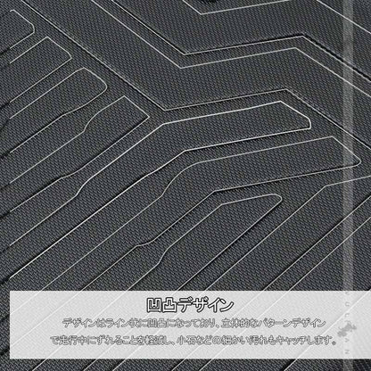 ノートE13 ノートオーラ e-power 3Dフロアマット フロアーマット 5枚 セカンドマット TPE材質 立体成型 カーマット ズレ防止 内装 カスタム パーツ 消臭 用品