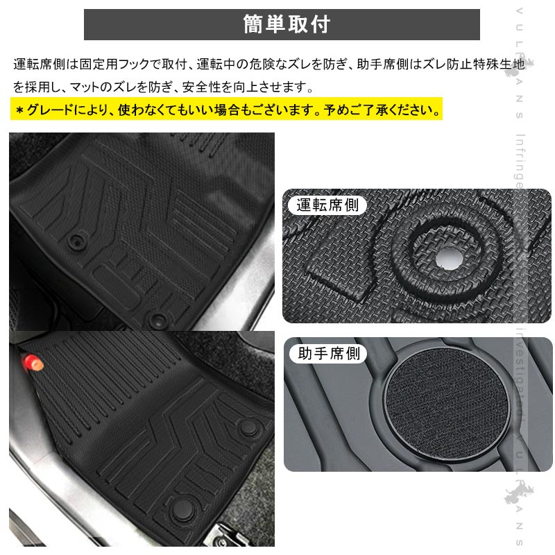 ノートE13 ノートオーラ e-power 3Dフロアマット フロアーマット 5枚 セカンドマット TPE材質 立体成型 カーマット ズレ防止 内装 カスタム パーツ 消臭 用品