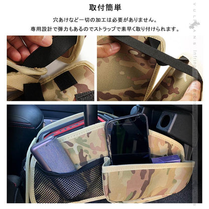 ジムニーJB64 シエラJB74 迷彩 シフト横収納ポケット 1セット 車内のスペースを活用 小物をスッキリ収納 オックスフォード素材 内装パーツ エアロ JIMNY