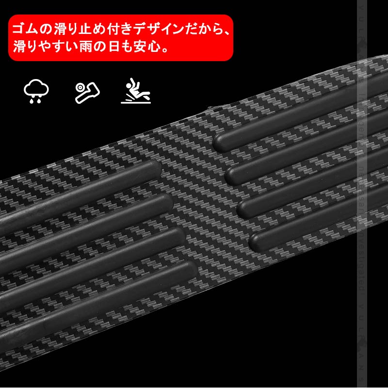 新型ハリアー80系 オートマ車 アルミペダルカバー カーボン調 アクセルペダルカバー ブレーキペダルカバー ドレスアップ 内装 エアロ パーツ アクセサリー