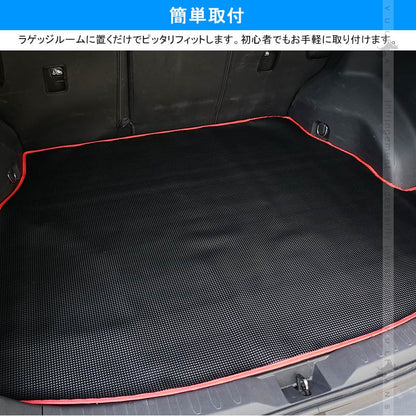 トヨタ RAV4 50系 ラゲッジマット PVCレザー製 トランクマット 防水 耐摩擦 耐汚れ 収納便利 内装  パーツ カーマット ラゲージトレイ アウトドア ラブ4 TOYOTA