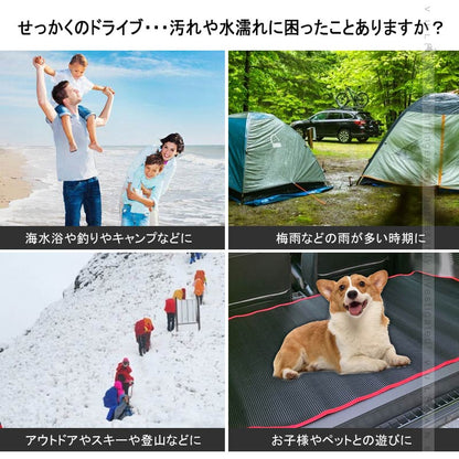 トヨタ RAV4 50系 ラゲッジマット PVCレザー製 トランクマット 防水 耐摩擦 耐汚れ 収納便利 内装  パーツ カーマット ラゲージトレイ アウトドア ラブ4 TOYOTA