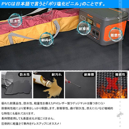 トヨタ RAV4 50系 ラゲッジマット PVCレザー製 トランクマット 防水 耐摩擦 耐汚れ 収納便利 内装  パーツ カーマット ラゲージトレイ アウトドア ラブ4 TOYOTA