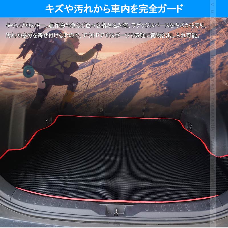 トヨタ RAV4 50系 ラゲッジマット PVCレザー製 トランクマット 防水 耐摩擦 耐汚れ 収納便利 内装  パーツ カーマット ラゲージトレイ アウトドア ラブ4 TOYOTA