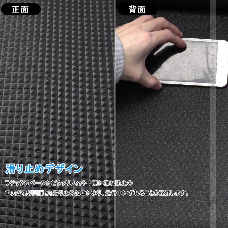 トヨタ RAV4 50系 ラゲッジマット PVCレザー製 トランクマット 防水 耐摩擦 耐汚れ 収納便利 内装  パーツ カーマット ラゲージトレイ アウトドア ラブ4 TOYOTA