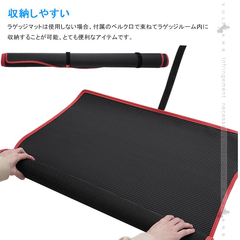 トヨタ RAV4 50系 ラゲッジマット PVCレザー製 トランクマット 防水 耐摩擦 耐汚れ 収納便利 内装  パーツ カーマット ラゲージトレイ アウトドア ラブ4 TOYOTA