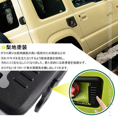 ガラス製 フューエルリッドカバー ジムニー JB64 シエラJB74 ガラスリッド ガソリンタンクカバー 給油口カバー カスタム ドレスアップ パーツ 外装