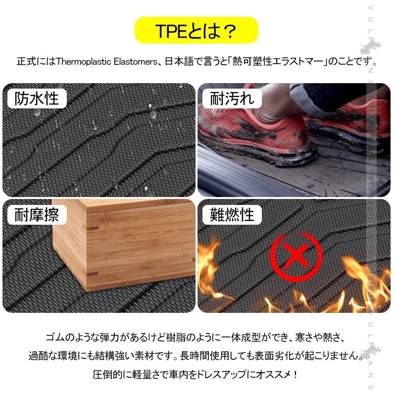 カローラクロス 10系 3Dフロアマット キズや汚れを防止 3枚 TPE材質 立体成型 カーマット ズレ防止 内装 カスタム パーツ 消臭 抗菌効果 用品 トランクマット