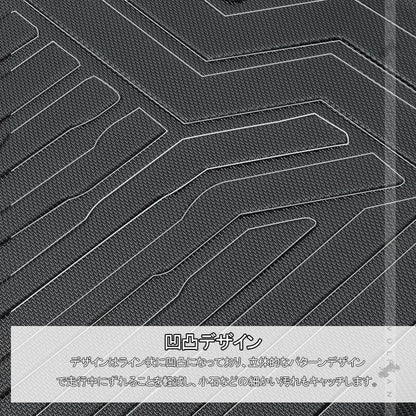 カローラクロス 10系 3Dフロアマット キズや汚れを防止 3枚 TPE材質 立体成型 カーマット ズレ防止 内装 カスタム パーツ 消臭 抗菌効果 用品 トランクマット