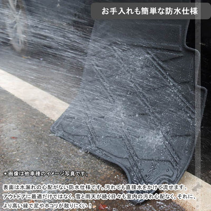 カローラクロス 10系 3Dフロアマット キズや汚れを防止 3枚 TPE材質 立体成型 カーマット ズレ防止 内装 カスタム パーツ 消臭 抗菌効果 用品 トランクマット