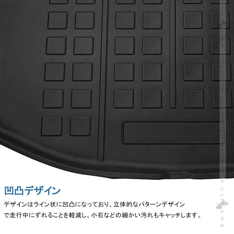 3Dラゲッジマット ハリアー60系  TPE 樹脂 アウトドア カスタム パーツ 内装 カーゴマット 防汚 荷室 アクセサリー 防水 トランクマットトヨタ 傷防止 汚れ防止