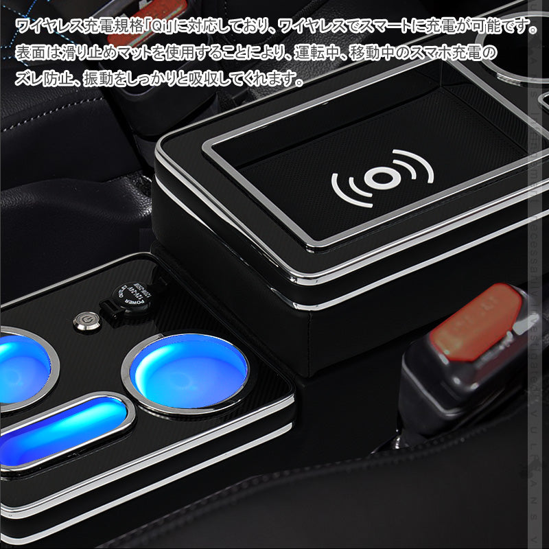 コンソールボックス ノア・ヴォクシー 80系 シートサイド ドリンクホルダー 収納 センター コンソール ボックス 多車種適応 内装 カスタム パーツ アクセサリー  エスティマ ステップワゴン