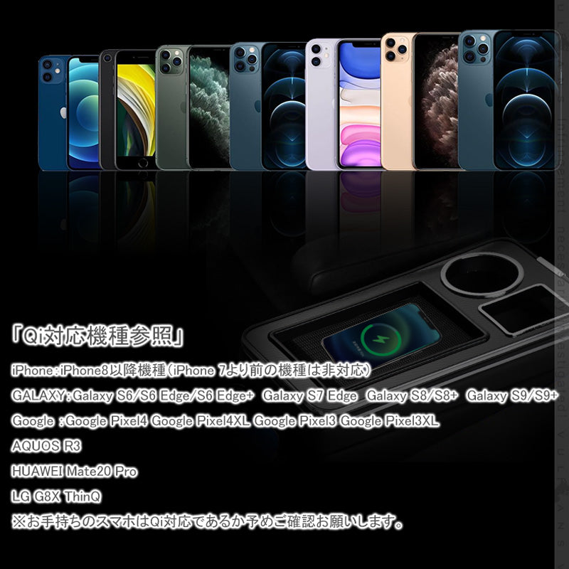 コンソールボックス ノア・ヴォクシー 80系 シートサイド ドリンクホルダー 収納 センター コンソール ボックス 多車種適応 内装 カスタム パーツ アクセサリー  エスティマ ステップワゴン