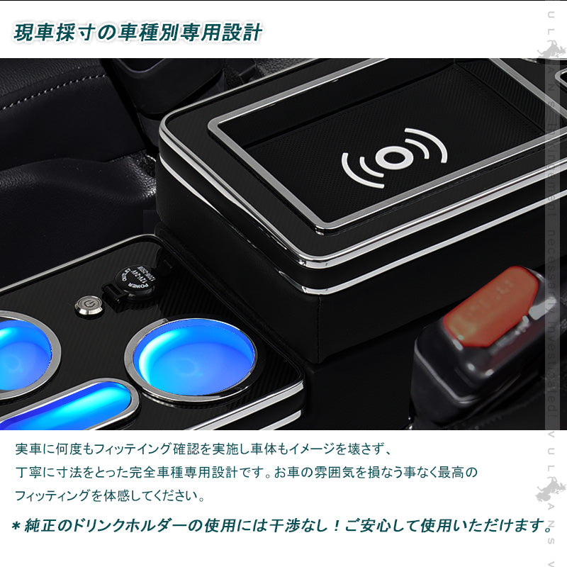コンソールボックス ノア・ヴォクシー 80系 シートサイド ドリンクホルダー 収納 センター コンソール ボックス 多車種適応 内装 カスタム パーツ アクセサリー  エスティマ ステップワゴン