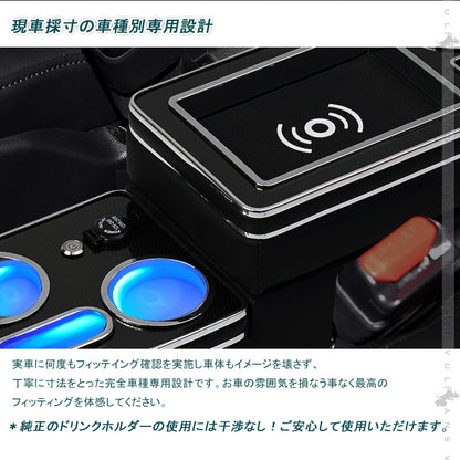 コンソールボックス ノア・ヴォクシー 80系 シートサイド ドリンクホルダー 収納 センター コンソール ボックス 多車種適応 内装 カスタム パーツ アクセサリー  エスティマ ステップワゴン