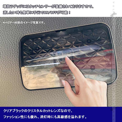 タッチセンサー付き 増設LEDラゲッジランプ カローラクロス 10系 増設ランプ ラゲッジ増設LEDランプ アクセサリー 内装 カスタム パーツ