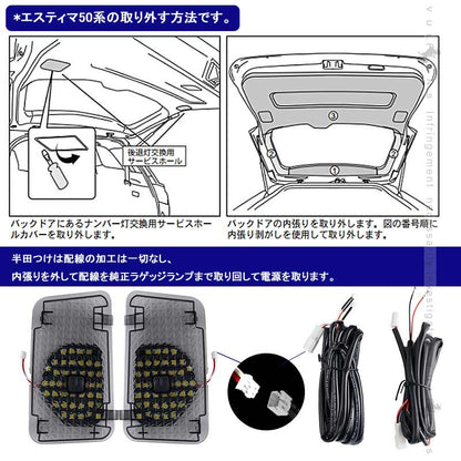 タッチセンサー付き 増設LEDラゲッジランプ カローラクロス 10系 増設ランプ ラゲッジ増設LEDランプ アクセサリー 内装 カスタム パーツ