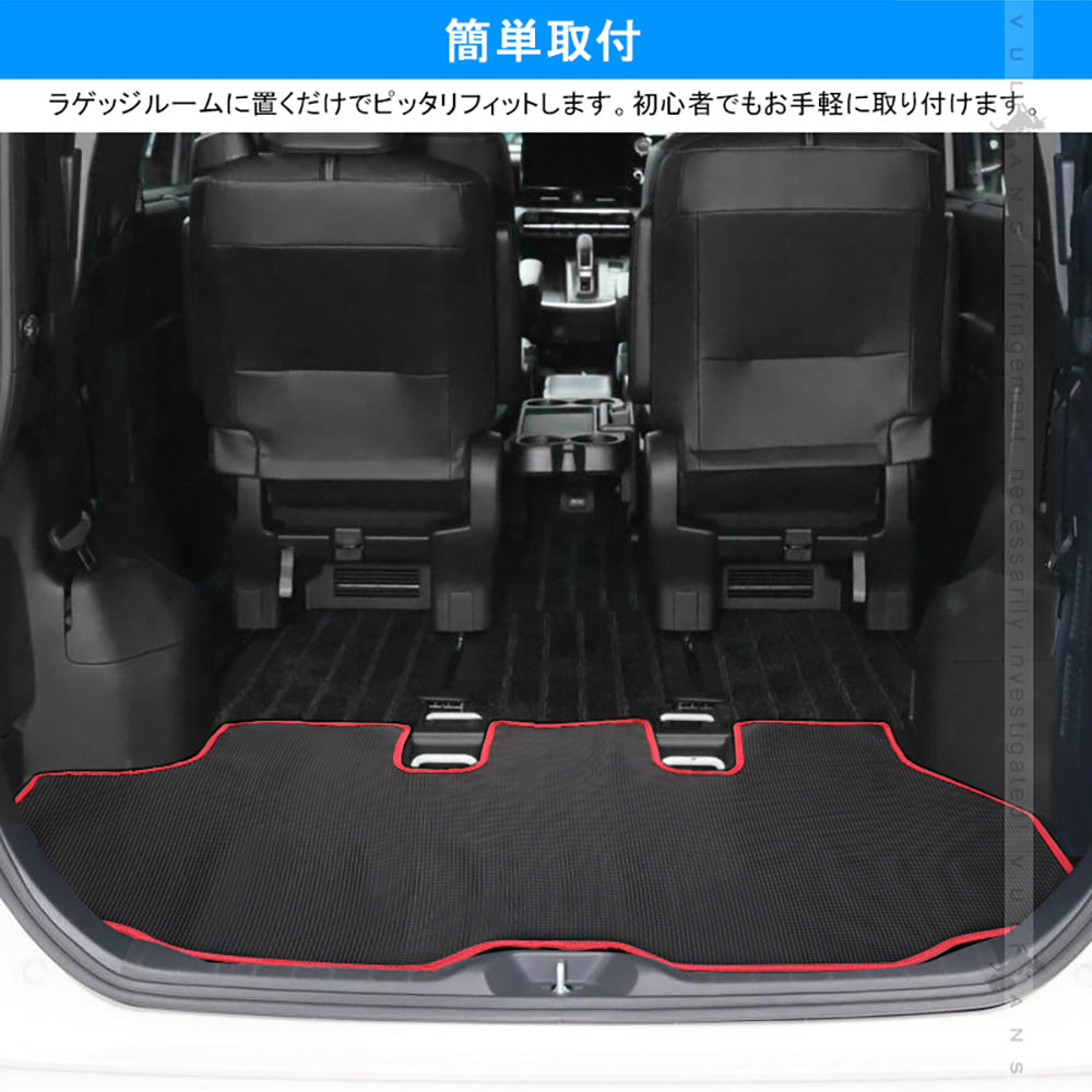 ラゲッジマット トランクマット ヴォクシー 90系 ノア 90系 PVCレザー製 防水 耐摩擦 耐汚れ 収納便利 内装 パーツ カーマット ラゲージトレイ NOAH VOXY
