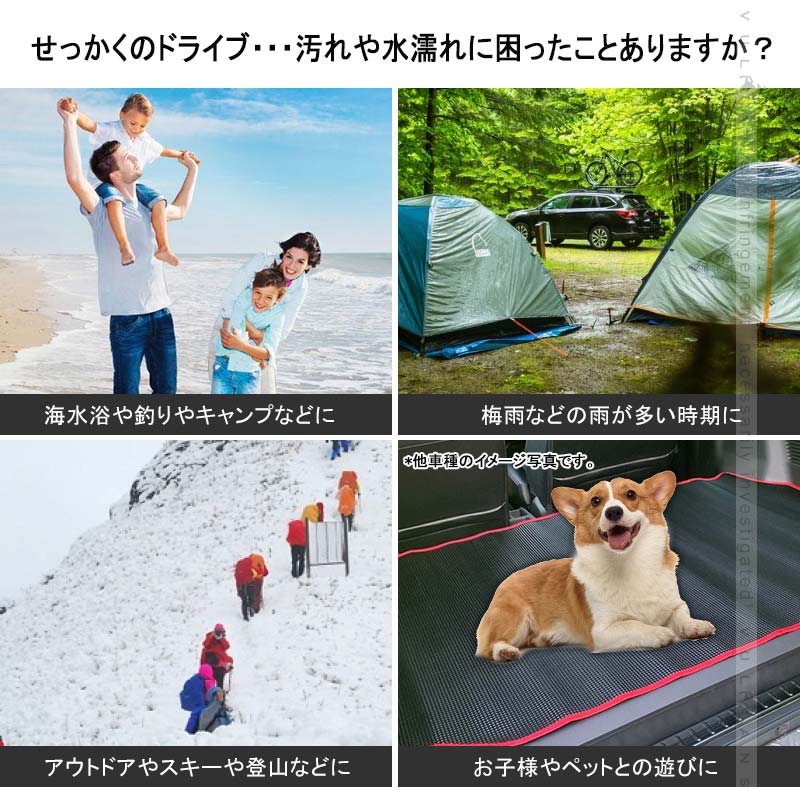 ラゲッジマット トランクマット ヴォクシー 90系 ノア 90系 PVCレザー製 防水 耐摩擦 耐汚れ 収納便利 内装 パーツ カーマット ラゲージトレイ NOAH VOXY