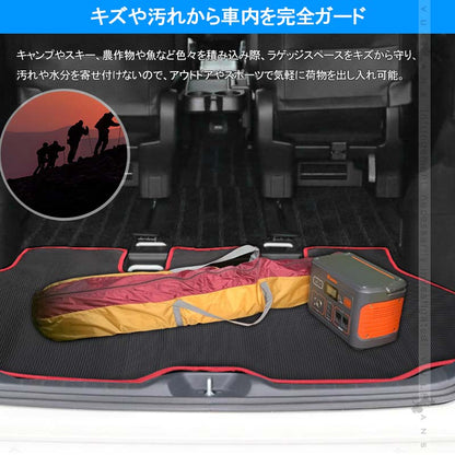 ラゲッジマット トランクマット ヴォクシー 90系 ノア 90系 PVCレザー製 防水 耐摩擦 耐汚れ 収納便利 内装 パーツ カーマット ラゲージトレイ NOAH VOXY