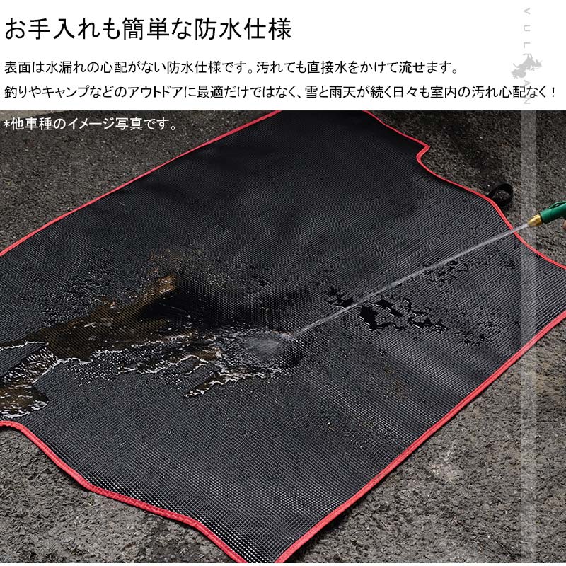 ラゲッジマット トランクマット ヴォクシー 90系 ノア 90系 PVCレザー製 防水 耐摩擦 耐汚れ 収納便利 内装 パーツ カーマット ラゲージトレイ NOAH VOXY