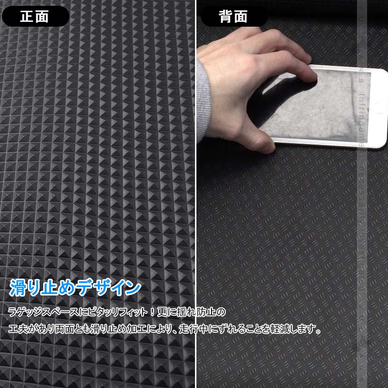 ラゲッジマット トランクマット ヴォクシー 90系 ノア 90系 PVCレザー製 防水 耐摩擦 耐汚れ 収納便利 内装 パーツ カーマット ラゲージトレイ NOAH VOXY