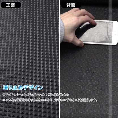 ラゲッジマット トランクマット ヴォクシー 90系 ノア 90系 PVCレザー製 防水 耐摩擦 耐汚れ 収納便利 内装 パーツ カーマット ラゲージトレイ NOAH VOXY